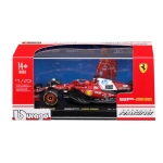 Bburago - Ferrari SF-25